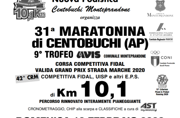 16 Febbraio: Centobuchi